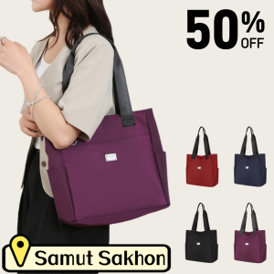 QNQN 【การจัดส่งสินค้า 2-3 วัน】กระเป๋าแม่ใหม่กระเป๋าผู้หญิงไนล่อนกระเป๋าสะพายไหล่แฟชั่นความจุขนาดใหญ่กระเป๋า Oxford Boutot