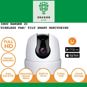 IMOU Ranger 2C 1080P FULL HD Smart Motion Tracking AI Human Detection Home CCTV Wireless IP 2MP Camera DAHUA 【READY STOCK]