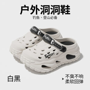 Free Shipping 2026EVA New MenS Casual And Simple Perforated Shoes Suitable For Both Indoor And Outdoor Wear With Thick Soles For Added Height Breathable Non-Slip And Waterproof