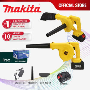 Makita Blower Cordless Air Blower Angin Blow Electric Blower & Vacuum Leaf Wind Blower 鼓风机