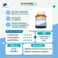 Blackmores Biotin H+ (60Tabs) + Bio Zinc A Chelate (90tabs). 