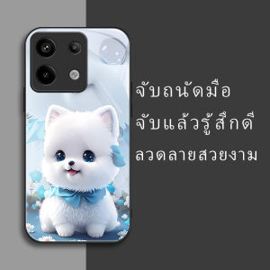 สำหรับ Xiaomi Redmi Note 13 Pro 4G เคสศัพท์กันตกน่ารักลายน้องหมาสีขาวหิมะ บุคลิกภาพทันสมัย