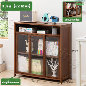 ตู้เก็บของ ตู้วางของในครัว ตู้กับข้าว ประหยัดพื้นที่ กันฝุ่น ประตูใส สะดวกในการหยิบสิ่งของ ตู้ทรงเตี้ย ตู้เตี้ยอเนกประสงค์