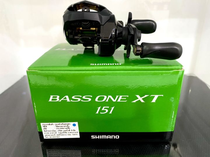 รอกตกปลา รอกหยดน้ำ Shimano Bass One XT | Lazada.co.th