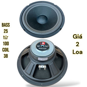Loa bass 25 j.b từ 100 coil 38- bass ấm- giá 1 đôi