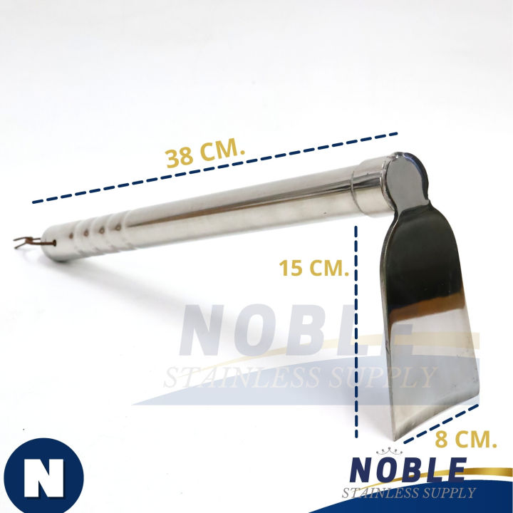 จอบสแตนเลสพร้อมคราดสำหรับงานสวน