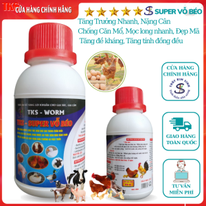 SUPER VỖ BÉO Gia Súc Gia Cầm Tăng Trưởng Nhanh Nặng Ký Đẹp Mã - Chai 100ml Đậm Đặc