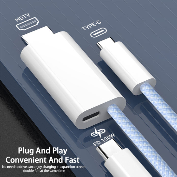 [rijb] Type C to HDMI Cable 4K 1080P With 100W PD Charging Port For