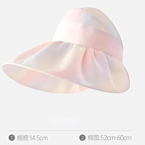 Mũ chống nắng nón chống nắng mũ rộng vành chống nắng hình vỏ sò chống UV UPF50 thời trang cho nữ - Happy Home 4U