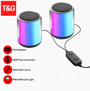 NBY221 Dual Bluetooth Speaker V5.2 Plug & Play For Computer with 2-in-1 USB + 3.5mm Audio Jack with RGB Lighting Effect