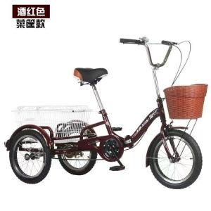 Elderly Pedal Tricycle Bicycle Tricycles For Adults variable-speed pedal bike for both passenger and cargo use Tricycles For Adults