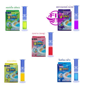 เจลดับกลิ่นชักโครก B071เจลดับกลิ่นในโถส้วม เจลทําความสะอาดชักโครก เจลหอม ดับกลิ่นห้องน้ํา ดับกลิ่นและขจัดกลิ่น