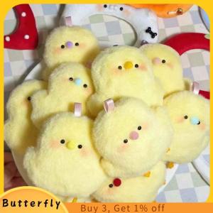 Butterfly พวงกุญแจรูปไก่ตัวเล็กน่ารักๆสีเหลืองตุ๊กตาของเล่นตุ๊กตาลูกเจี๊ยบสีแดงกระเป๋าขนาดเล็กตุ๊กตาพวงกุญแจ