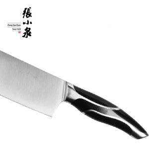 MasterZ since1628 มีดครัว มีดแล่เนื้อ มีดแล่ปลา มีดเชฟ การันตีความคม ผลิตจากสแตนเลสคุณภาพ