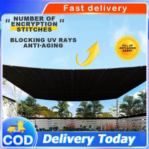 Anti UV 98% Breathable Car Sunshade Brown Outdoor Garden Greenhouse Sunscreen