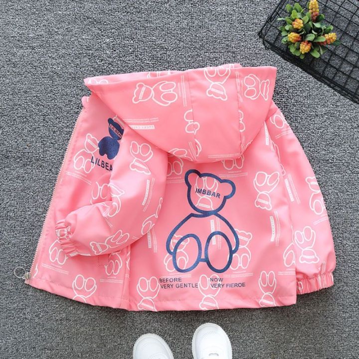 Dorila 100-160cm Girls' Casual Hooded Jacket Sports Zipper