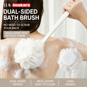 👉Imakara Dual-Sided Bath Brush v2👉Soft Bristles+Bath Pouf