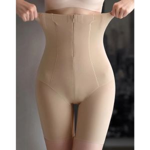 Shapewear Traceless Body Sculpting Shapewear Panties Fat-locking Lift the Buttocks Energy Waist Warmer