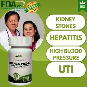 NATURES BLEND CHANCA PIEDREA SAMPA SAMPALUKAN 30/60 CAPSULES