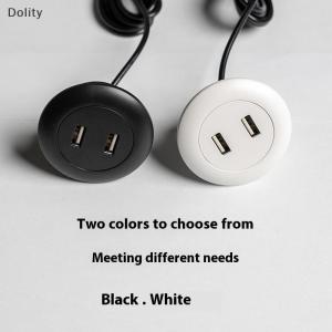 🎁【Special price】Dolity ตัวเชื่อมต่อการชาร์จ USB2.0กับ USB 2พอร์ตสำหรับเดสก์ท็อปแบบฝังตัวสายต่อ2A 5V โต๊ะน้ำชาเคลื่อนที่โซฟาซ่อนสายชาร์จเร็ว
