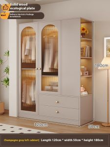 Solid Wood Wardrobe Simple Cream Style Bedroom Home Furnishings Wardrobe Bedside Table Storage Cabinet