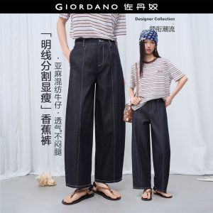 Giordano Women Topstitch half elastic waist barrel jeans Free Shipping 18426305
