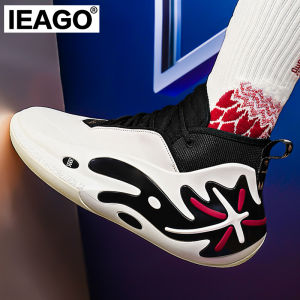 IEAGO Original Way Of Wade 11 Spike Basketball Shoes Men Women Non Slip Sport Volleyball Badminton Sneakers Athletic Training Running Jogging Shoes