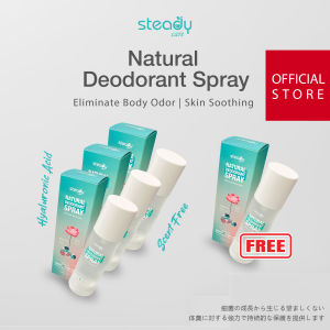 【Steadycare】Natural Deodorant Spray | Hyaluronic Acid | 320ml | Water Based