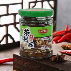 Tea Tree Mushroom 130g canned Cover Instant Edible Mushroom Cold Vegetable Served Mixed Rice