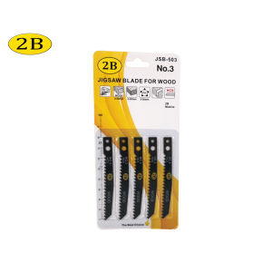2B Cutting Blade Jigsaw High Speed Cut  Straight Cutting for Wood PVC Chip Board JSB-503