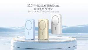 【3C Certification】3c Powerbank 20000mAh Magnetic Wireless Powerbank PD 22.5W Fast Charging Powerbank With Foldable Kickstand Portable Mini Power Bank 充电宝