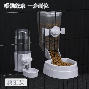 BABYPET กรงแมวแบบแขวน เครื่องฉีดและเก็บอาหารสัตว์เลี้ยง เครื่องบิลทำอาหาร ชามข้าว ชามอาหาร และสัตว์ป่า ณ ราคาที่ยอดนิยม