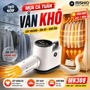 Máy Sấy UV diệt khuẩn Quần Áo sấy Giày sưởi Chăn nệm trời lạnh Mishio MK308 - Hàng Chính Hãng
