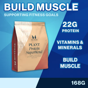 Myprotein Plant Protein Superblend 168g 22g Protein Plant-Based Protein Powder Muscle Recovery Build Muscle