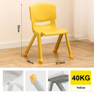 Citylife Stackable Chairs Childrens Stool Chair with Backrest Super Strong Load-bearing Capacity