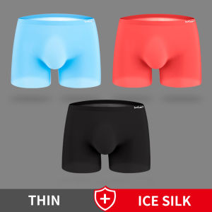 CMENIN  3Pcs Fashion Ice Silk Men Underpants Boxers Shorts Quick Dry Trunk Man Underwear Boxer Mens Panties For men MR8052
