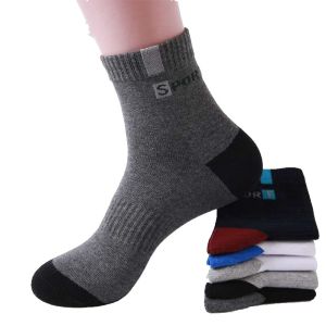 CCY FASHION - Kaos Kaki Pendek Motif Garis Kaus Kaki Pendek