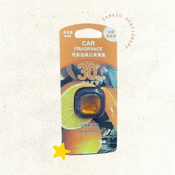 Car Scent Aroma Clip on Vent Freshener || Car Air Freshener Fragrance Perfume Diffuser || Aircon Aroma Clip on