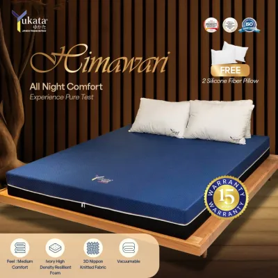 Kasur Busa Yukata HIMAWARI Tebal 20cm | Kasur 90x100 100x200 120x200 140x200 160x200 180x200 200x200