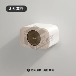 LODER ORPDRO Tissue Box Wall Mounted Tissue Holder Waterproof Toilet Paper Holder No Drill Tissue Case