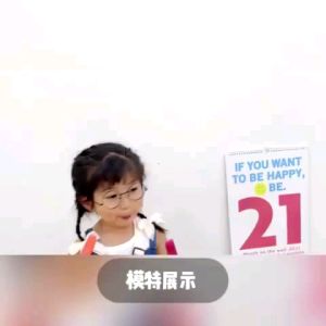 Túi đeo chéo hình thỏ dễ thương cho bé