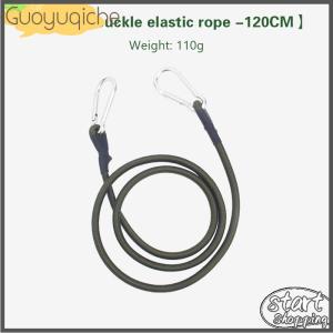 【Guoyuqiche】 Dây thun Carabiner 30 60 90 120cm dây buộc hành lý cắm trại ngoài trời dây phơi quần áo Thiết bị cắm trại bền kéo dài đa chức năng