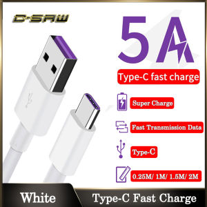 C-SAW 5A USB Type C Data Cable 0.25m 1m 1.5m 2m Super Fast Charging Wire Cord USB Cable For Huawei Mobile Phone USB-C Charging