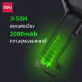 Deli เครื่องอ่านบาร์โค้ด 1D ปืนยิงบาร์โค้ด เครื่องยิงบาร์โค้ด เครื่องสแกน barcode มีการรับประกัน ยิงบาร์โค้ด แบบไร้สาย มีสาย Barcode Scanner. 