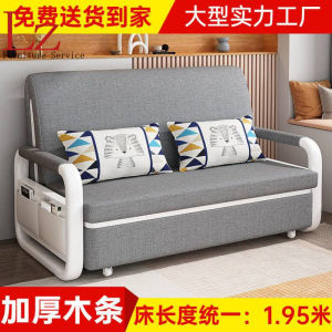 LZ-Sofa Bed foldable dual-purpose multifunctional living room small apartment single double fabric balcony seat economical special offer