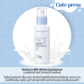 Cute Press MOISTURE MILK มอยส์เจอร์ มิลค์ Moisture Milk ครีม กันแดด เซเรั่ม บำรุงผิว น้ำนม เอสเซ้น ขนาด 100 ml. สกินแคร์. 