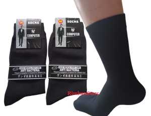 Kaos Kaki Kantoran Pria Dewasa 12 Pasang Anti Bacteria Ukuran Sebetis Katun Kualitas Import - Panjang