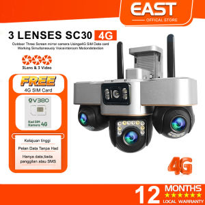 TMD SC30 Outdoor 4G CCTV Camera Connect To Cellphone Waterproof Wifi Three lens Night Vision