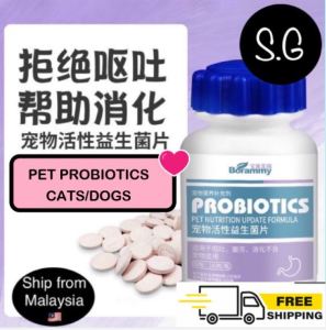 180pcs Probiotic for Cat/Dogs diarrhea constipation unformed stool stool odor bad breath loss of appetite and indigestion