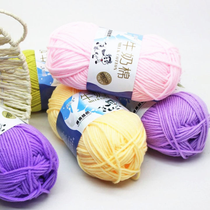MILK COTTON YARN 50G - 100% MILK COTTON 5PLY USE FOR HAND KNITTING ...